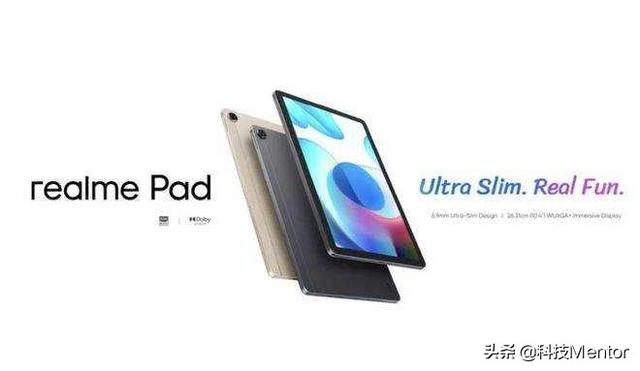 realme Pad曝光：搭载2.5K屏幕+骁龙870，售价或在千元左右