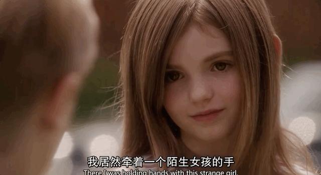 爱情与机器大结局介绍(爱情机器电视剧角色介绍)-中纳网