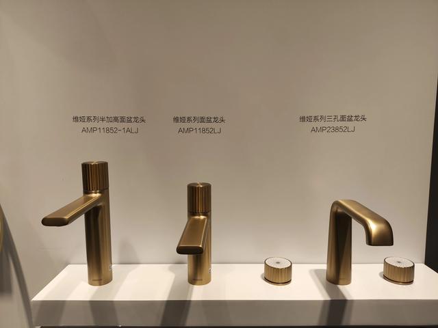 厕所绿色环保展工程设计