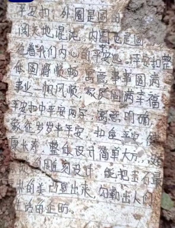 飞机失事后为什么生还概率低？