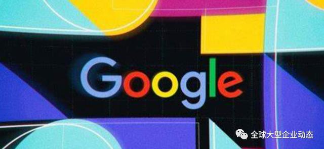 昨天马斯克又售股套现近10亿美元（全球企业24h动态）