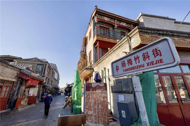 西城典靓 | 漫步晨昏線 遊古今西城