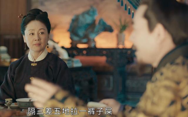 一集便入坑！《山河月明》凭什么让11位老戏骨们组队“团建”