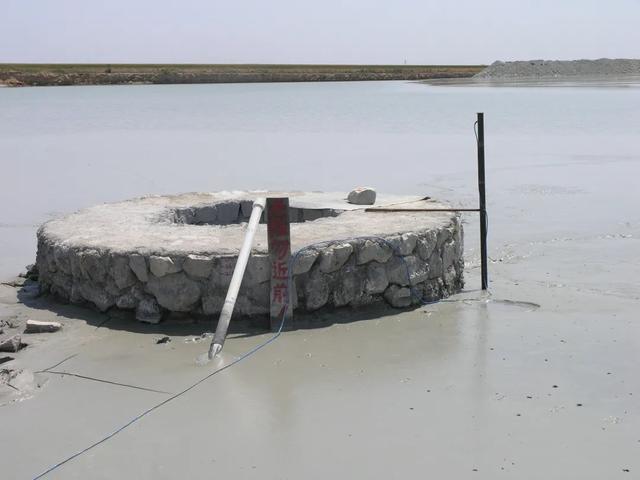 尾矿库安全规程2006