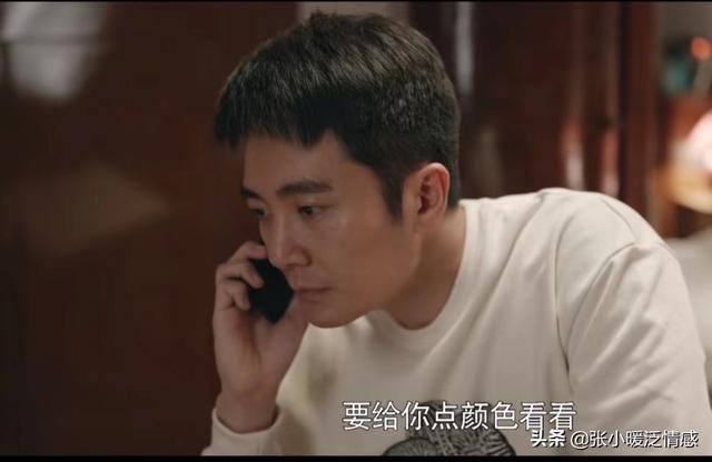 《心居》原著：顾昕强行在月子里抛弃葛玥，葛玥的摊牌却句句是爱