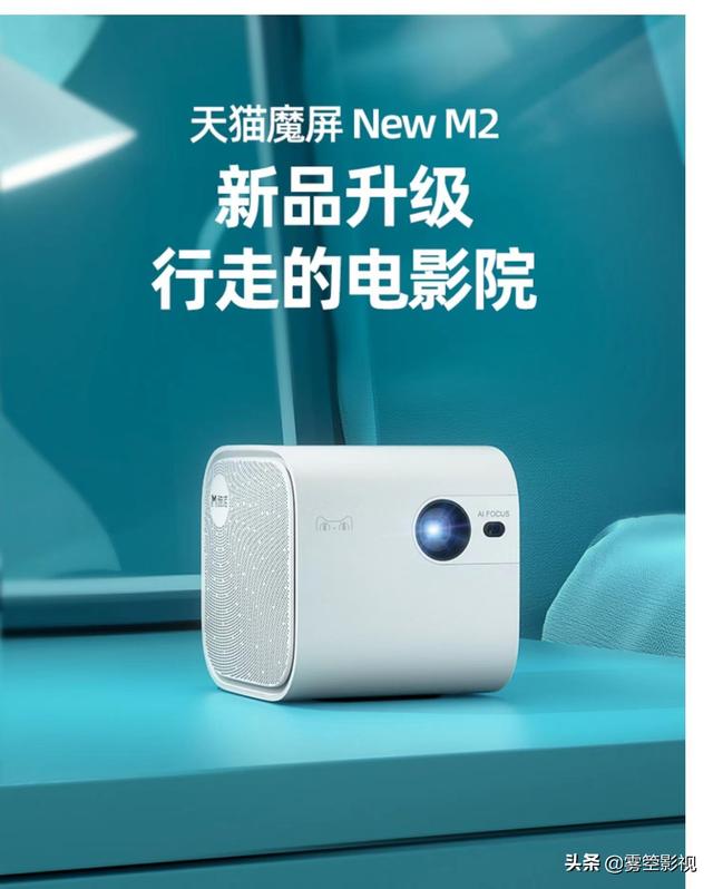 强烈推荐8款家装好而不贵的电子产品！建议收藏