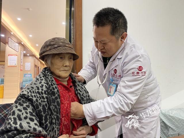 聚焦重庆养老①丨探索医养结合，重庆有哪些解题思路？