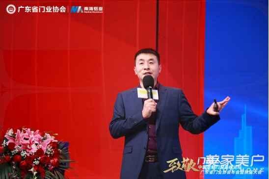 广州木业机械展