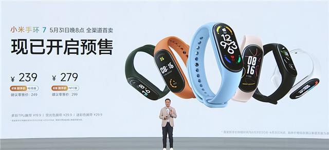 Redmi Note 11T系列正式发布