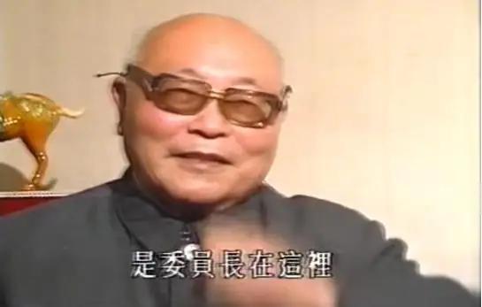 1979年，辽宁83岁老人写信给叶帅，公布43年前西安事变捉蒋的真相