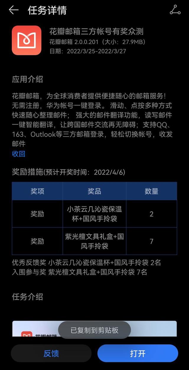 qq163邮箱 qq163邮箱（最老163网） 生活