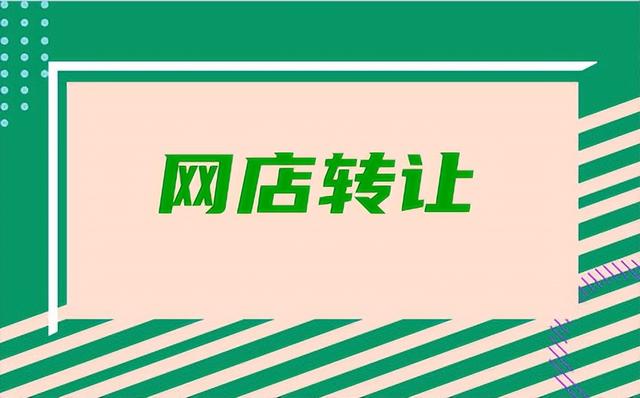 开淘网官网app下载，淘宝网app