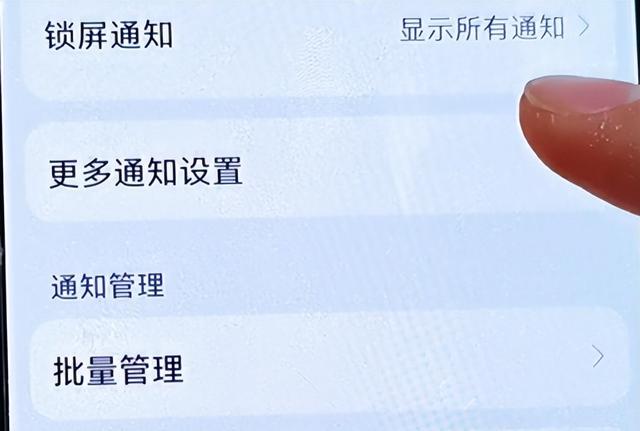 不管什么品牌手机，这3个按钮需要关闭，不然再贵的手机也不耐用