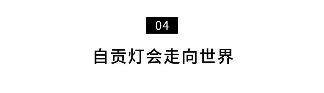 佛山鑫展锅炉工程