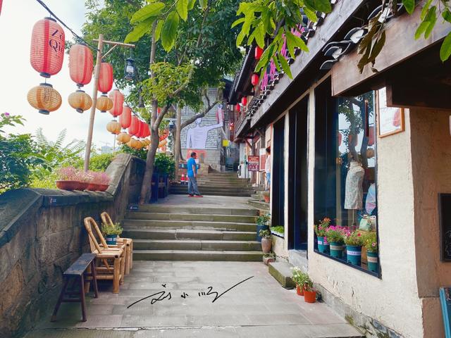 山城是哪座城市