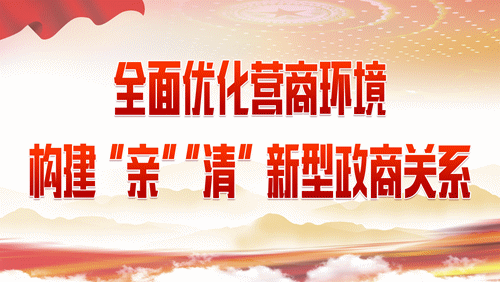 呼伦贝尔市第五届人民代表大会常务委员会公告