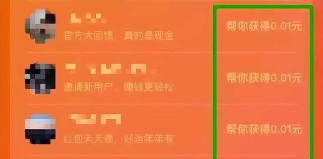 拼多多，装不下去了