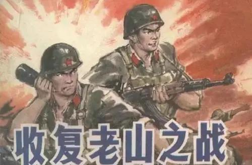 对越作战真正目的不是越南？40年后再看，不得不佩服邓公雄才伟略