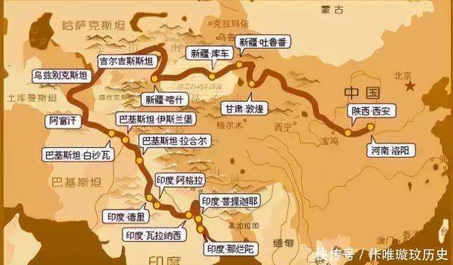 玄奘法师西行与大唐盛世