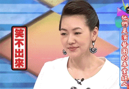 大S离婚后首现身，面色红润，穿透视裙左拥右抱状态绝了
