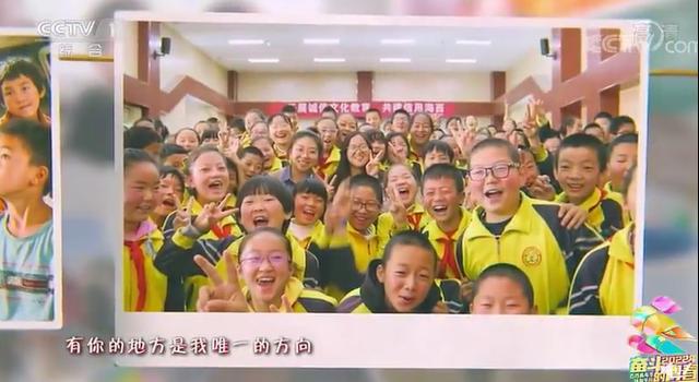 央视五四晚会：易烊千玺惊艳，马凡舒动人，赵丽颖创收视高峰