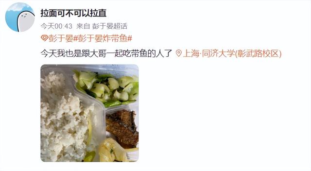 上海人做核酸，堪称时装秀
