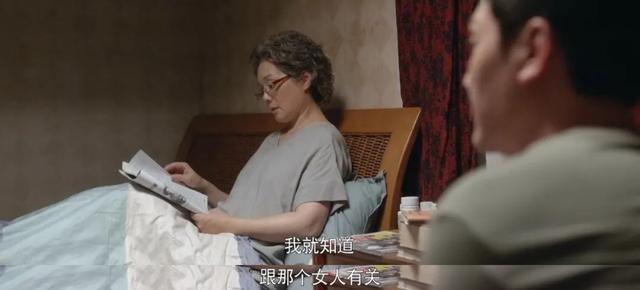 《心居》近尾声，最令人讨厌的角色出炉，干的事，一个比一个离谱