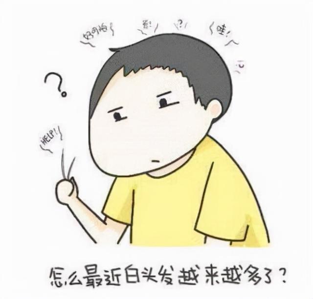看似简单的白发，其实是身体“蓄谋已久”。两味中药，补虚又乌发
