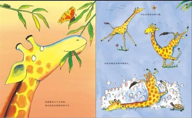 只要找到内心需要的那支乐曲，我们大家其实都可以跳得很棒