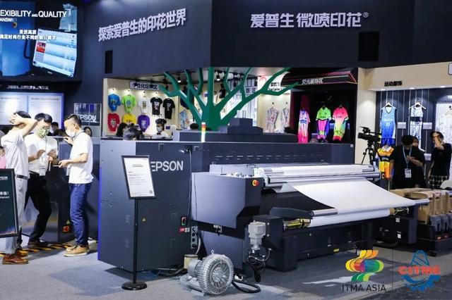 上海纺机机械展