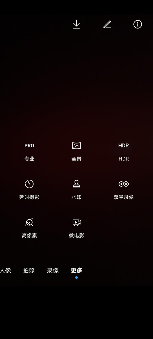 荣耀Play6T Pro上手测评：千元档5G大内存太惊喜