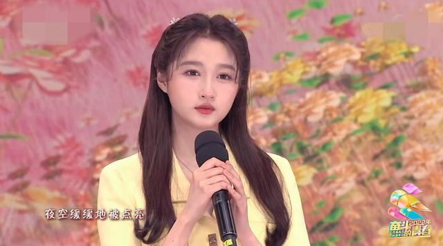 五四晚会：千玺成熟了，关晓彤妆容撞型鞠婧祎，赵丽颖变化好大