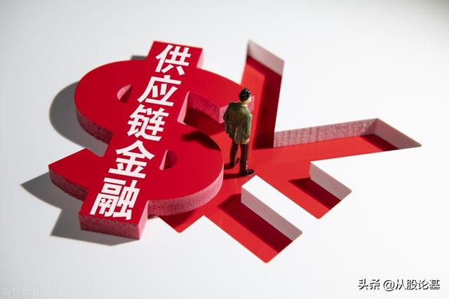 5月6日中国股市即将开盘！昨夜传来4个重要消息，行情怎么走？