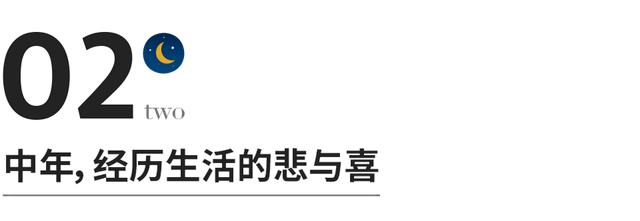 人活一辈子，到底为了什么？