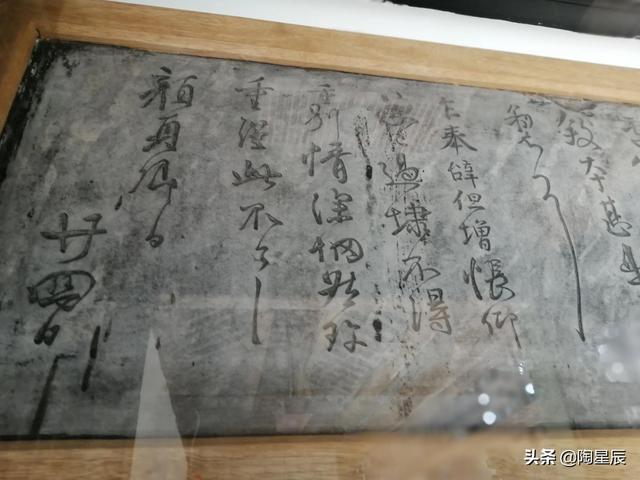 公交徒步遊北京：北海公園北岸的景點