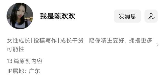 宝妈兼职网在家工作可靠吗，宝妈网上兼职在家工作？