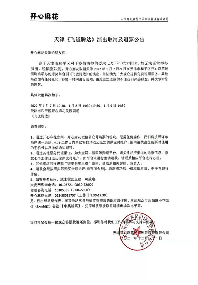 益阳螺旋洗砂机