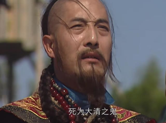 重温《康熙王朝》，才懂明珠比索额图结局要好的真实隐情