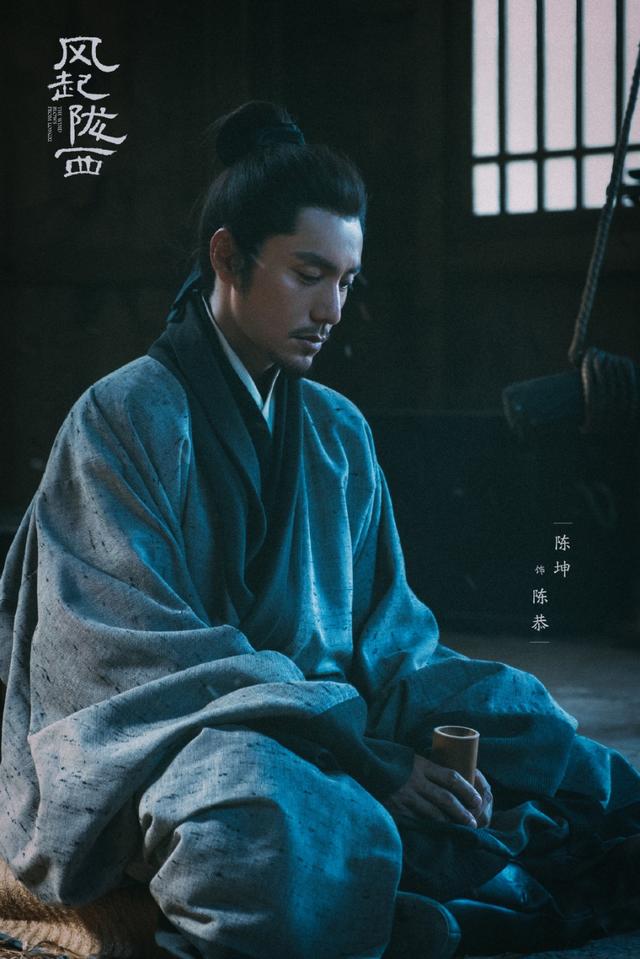 三国古装谍战剧，路阳执导，陈坤、白宇主演，我看要火