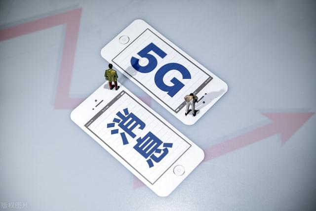 5G消息又有新消息了，但强制就能解决问题吗？