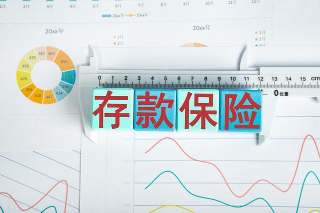 3家村镇银行出现取款难，连续多日无法提现，钱还能拿回来吗？