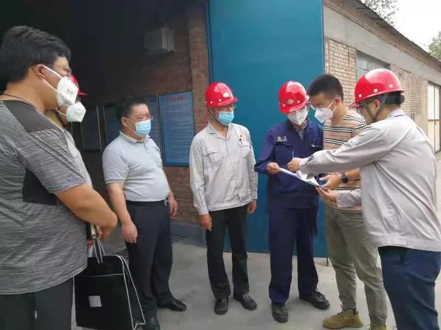 尾矿处理需要什么资质