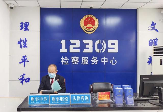 【检察榜样风采展播】王峰：信访为民，初心不改