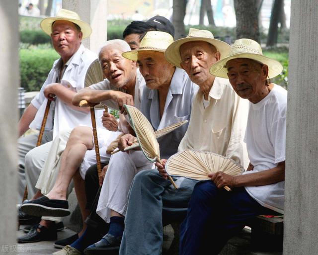 022退休新政策53能退休，调整退休人员基本养老金的通知"