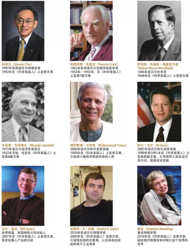 为什么中国孩子和国外孩子比较，缺少开创精神和国际化视野？