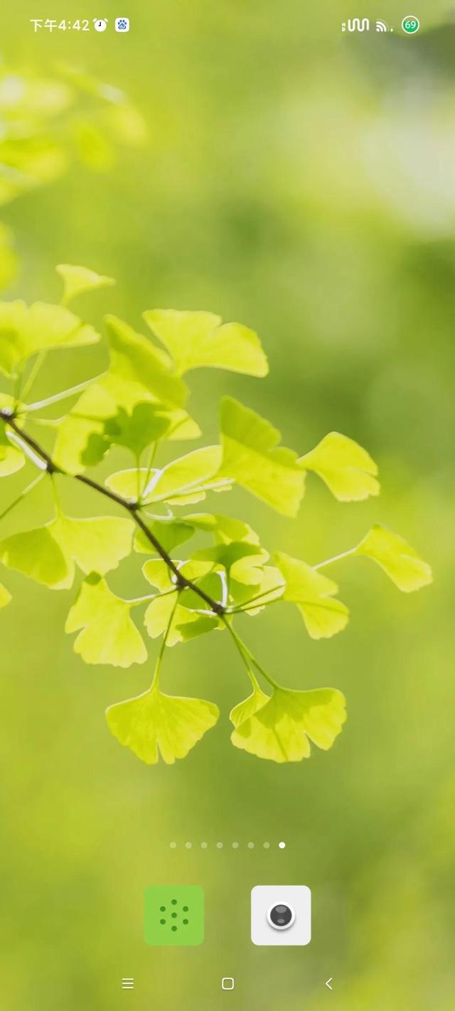 [微信雨花石下载地址]，怎么消除微信悬浮球