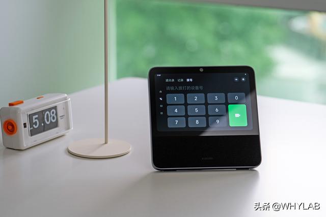 小米说，你家里需要多一块屏幕