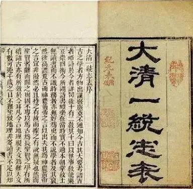 江苏五大姓氏世家，有你的姓吗？这些姓都是从哪里来的？