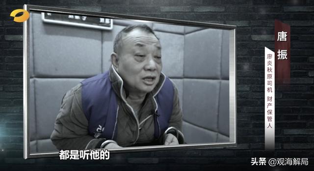 长沙国际工程机械展专题片