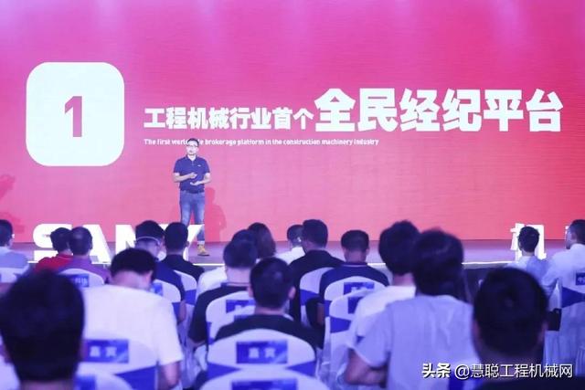 美国2020工程机械展